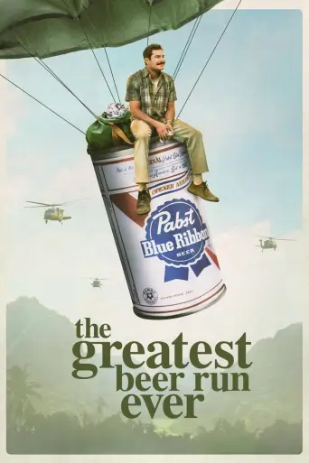 The Greatest Beer Run Ever posteri