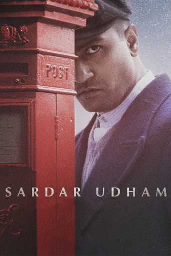 Sardar Udham İndir posteri