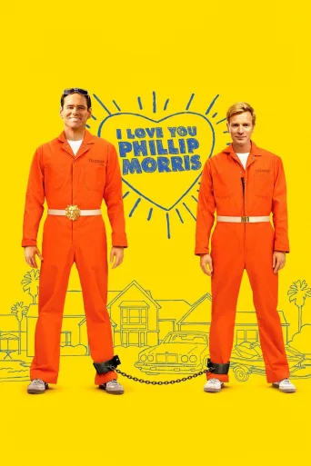 Seni Seviyorum Phillip Morris İndir posteri