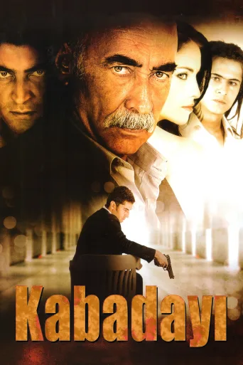 Kabadayı İndir posteri