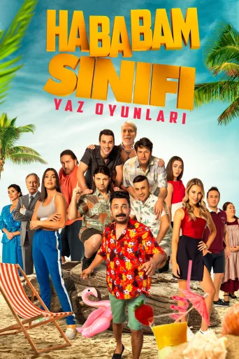 Hababam Sınıfı Yaz Oyunları İndir posteri