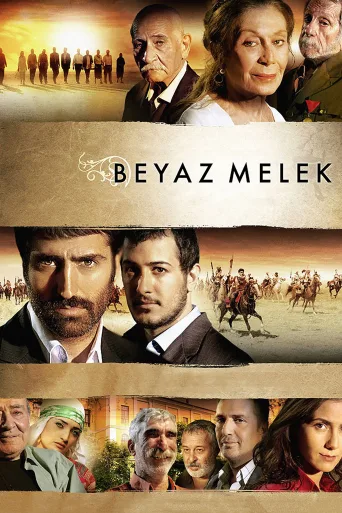 Beyaz Melek İndir posteri