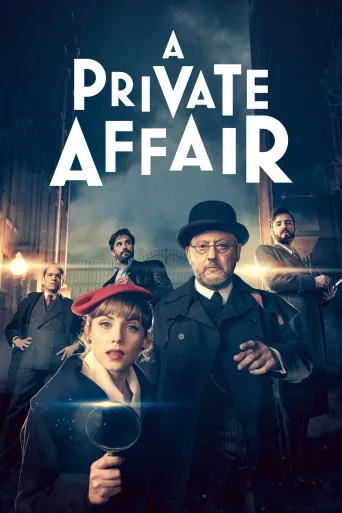 A Private Affair İndir posteri