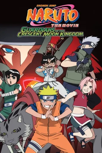 Naruto the Movie 3: Guardians of the Crescent Moon Kingdom İndir posteri