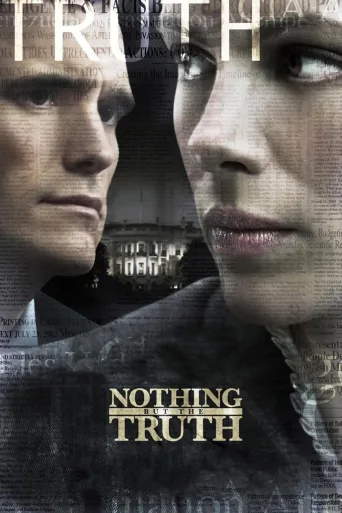Gizli Gerçekler İndir posteri