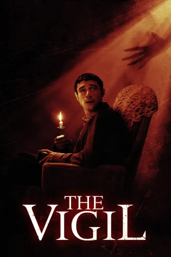Ölü Nöbeti İndir posteri