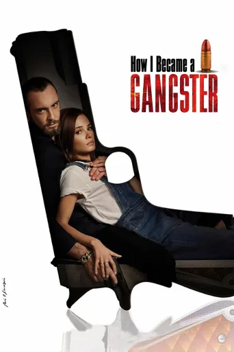 How I Became a Gangster İndir posteri