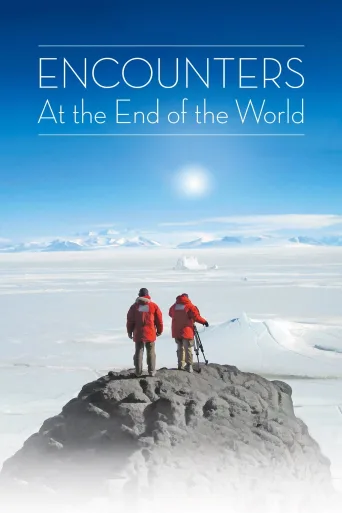 Encounters at the End of the World İndir posteri