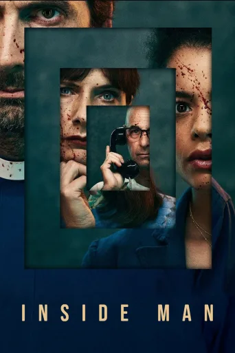 Inside Man İndir posteri