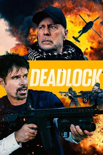 Deadlock İndir posteri