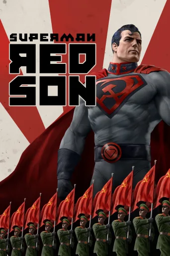 Süpermen: Kızıl Evlat İndir posteri