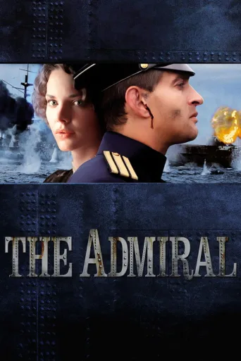 Amiral İndir posteri