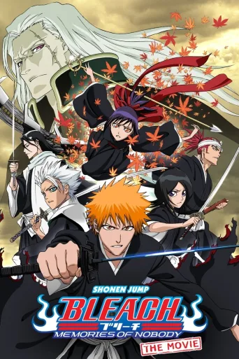 Bleach: Memories of Nobody İndir posteri