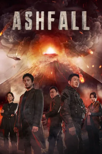Ashfall İndir posteri