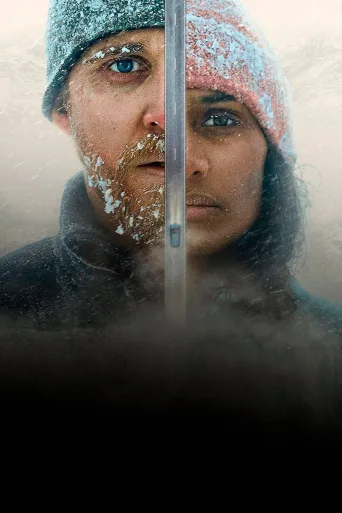 Tehlikeli Nokta İndir posteri