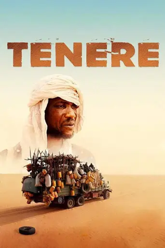 Tenere posteri