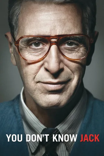 Doktor Ölüm İndir posteri