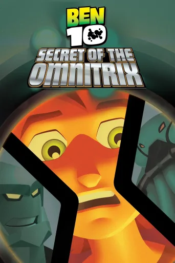 Ben 10: Secret of the Omnitrix İndir posteri