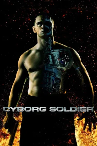 Robot Asker İndir posteri