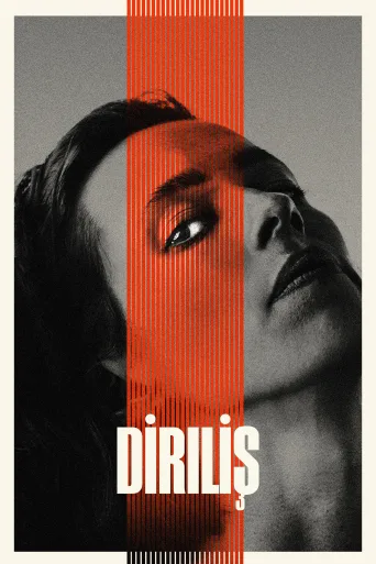 Resurrection İndir posteri