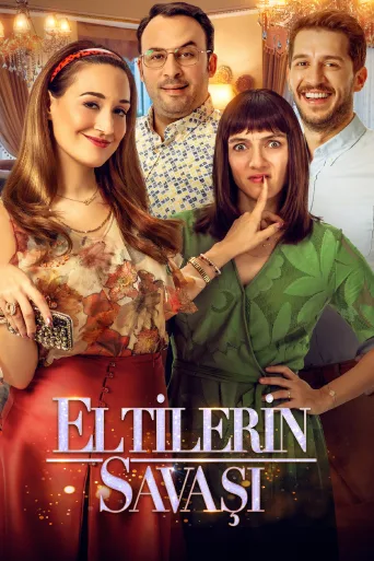Eltilerin Savaşı İndir posteri