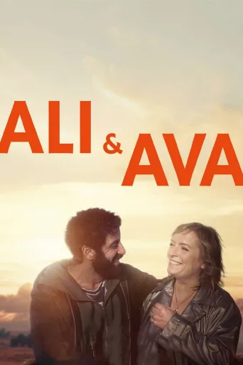 Ali Ve Ava İndir posteri