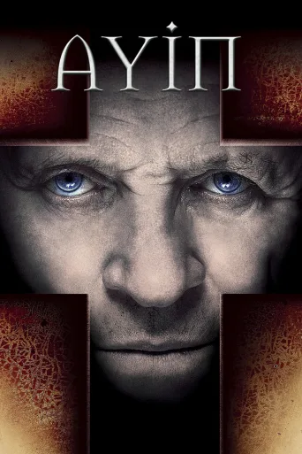 Ayin İndir posteri