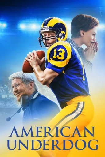 American Underdog İndir posteri
