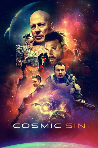 Cosmic Sin İndir posteri