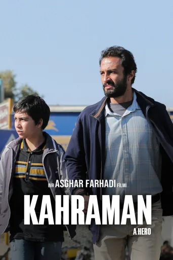Kahraman İndir posteri