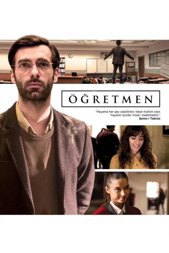 Öğretmen 1080p İndir posteri