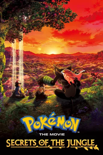 Pokémon Filmi: Ormanın Sırları İndir posteri