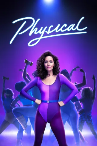 Physical 1080p İndir posteri