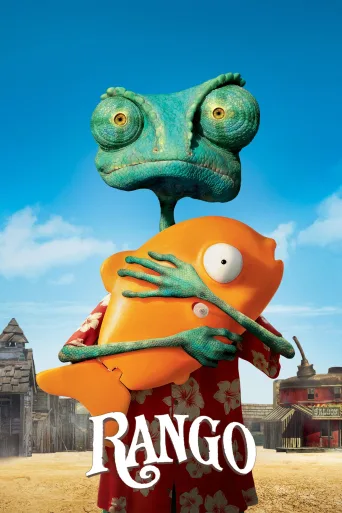 Rango İndir posteri