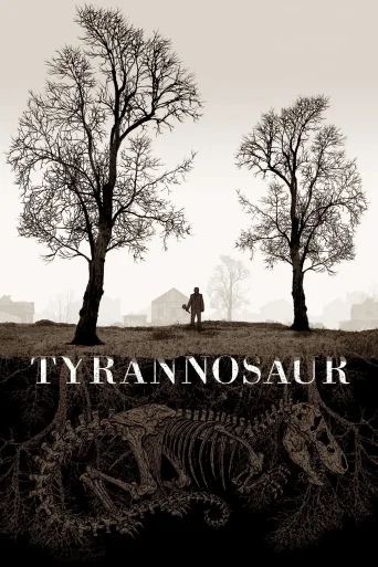 Tiranozor İndir posteri