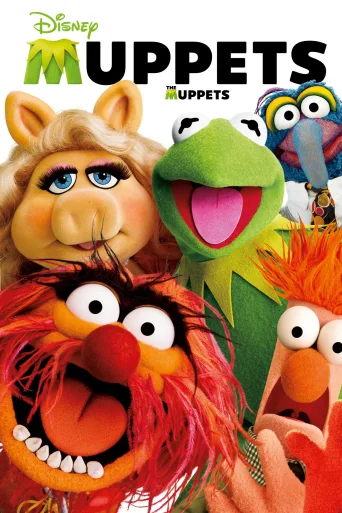 Muppets İndir posteri