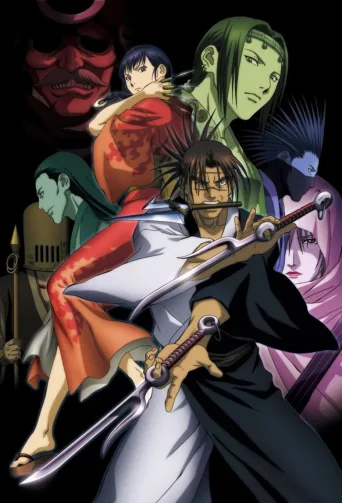 Blade of the Immortal 1080p İndir posteri