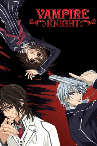 Vampire Knight 1080p Altyazılı İndir posteri