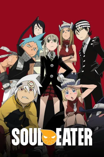 Soul Eater 1080p İndir posteri