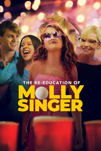The Re-Education of Molly Singer İndir posteri