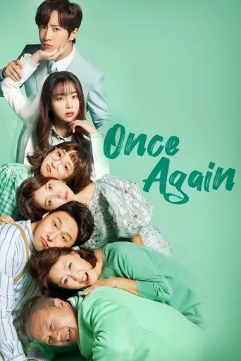 Once Again 1080p İndir posteri