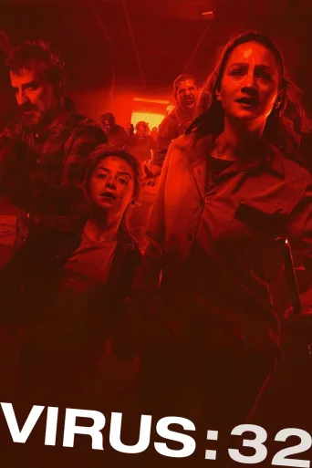 Virus: 32 İndir posteri