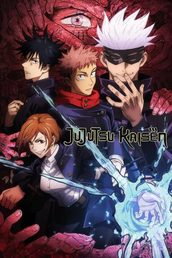 Jujutsu Kaisen 1080p İndir posteri