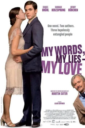 Lila, Lila İndir posteri