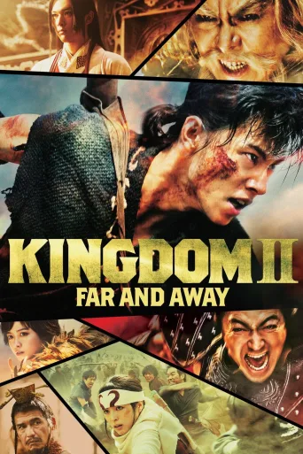 Kingdom 2: Far and Away İndir posteri