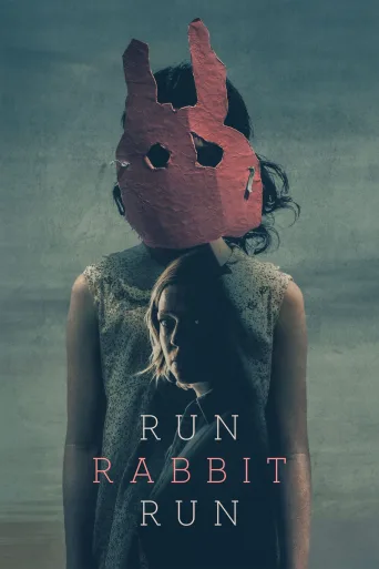 Run Rabbit Run İndir posteri