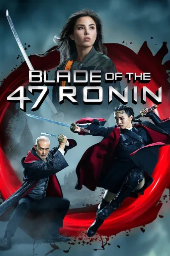 Blade of the 47 Ronin İndir posteri