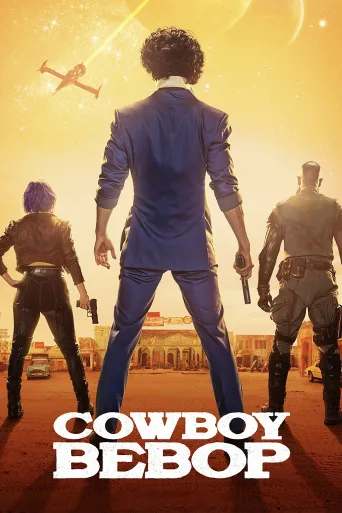 Cowboy Bebop 1080p İndir