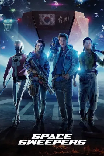Space Sweepers İndir posteri