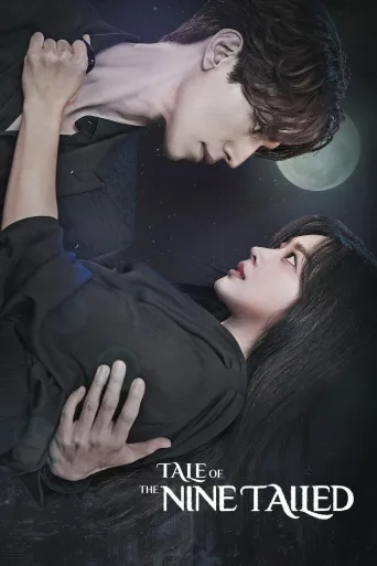 Tale of the Nine Tailed 1080p İndir posteri